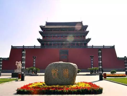 忻州，致亲爱的听众朋友们