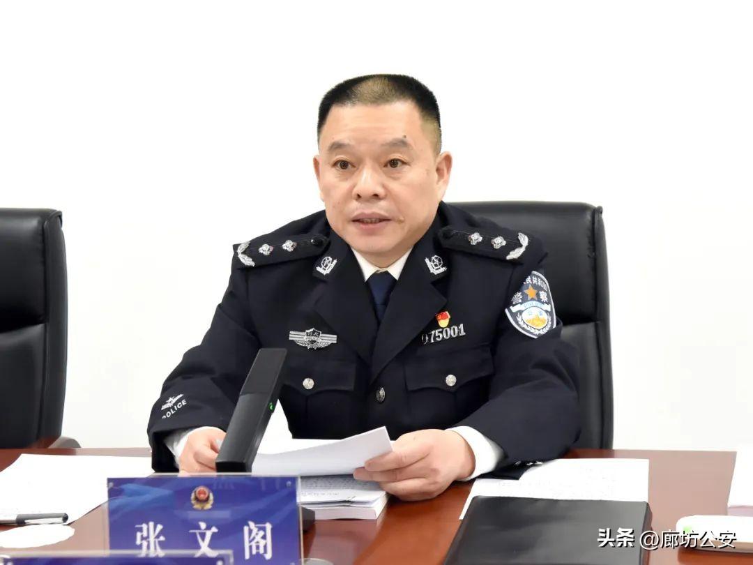 廊坊，活力绽放的现代都市之光