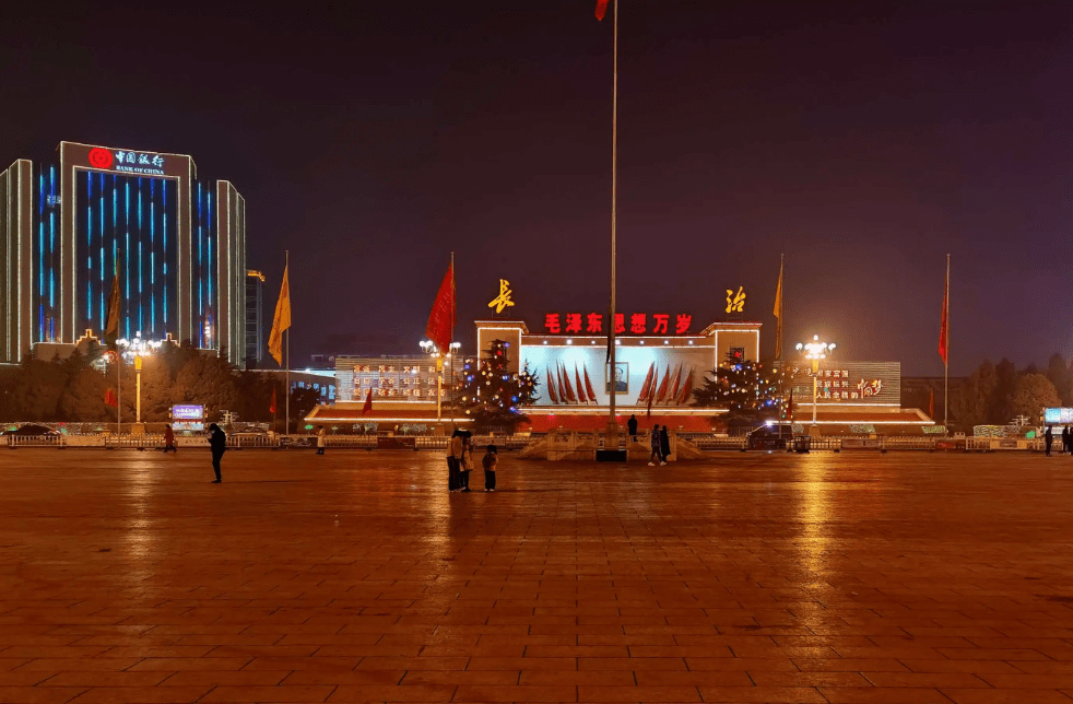 长治,历史与现代交融的璀璨明珠