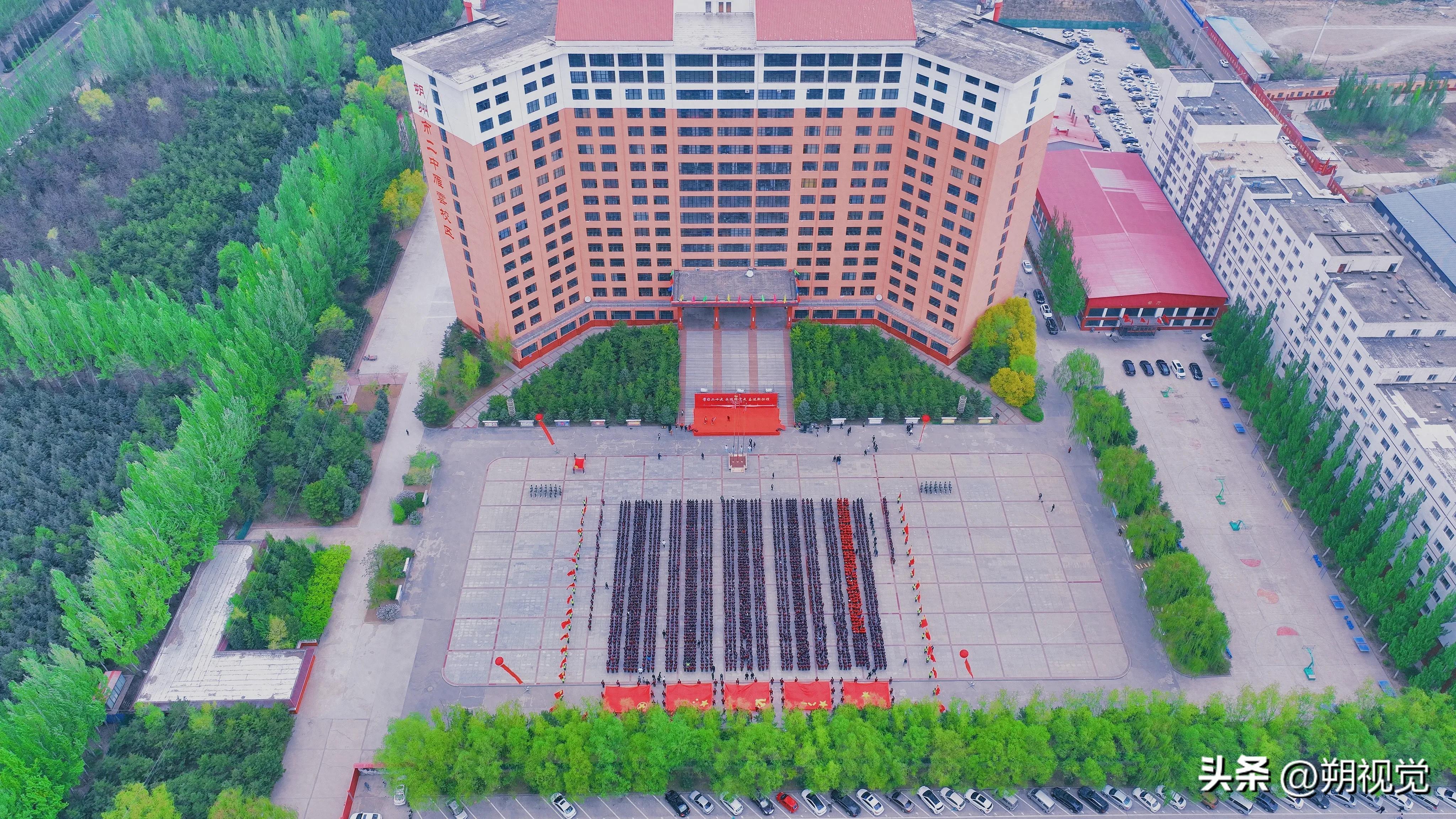 朔州古城,演员独白中的悲欢往事